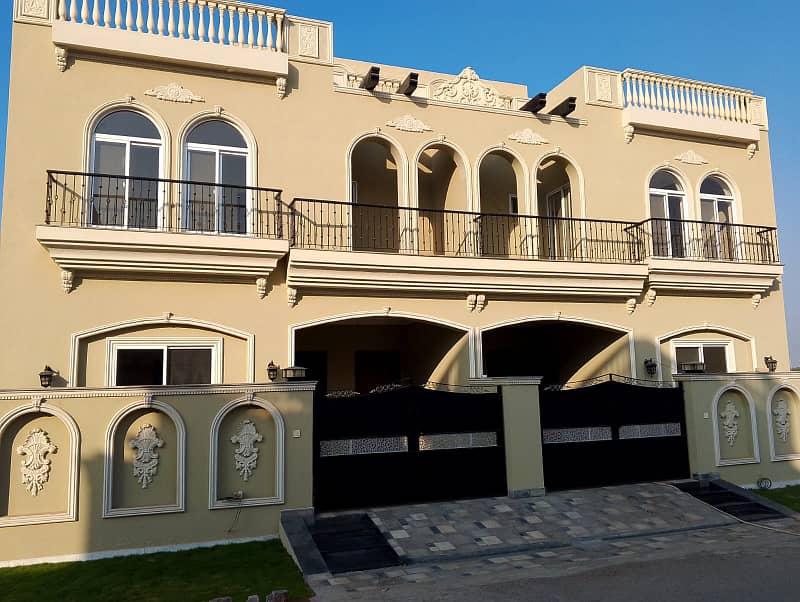 5 Marla House For Sale In Paragon City Lahore 0