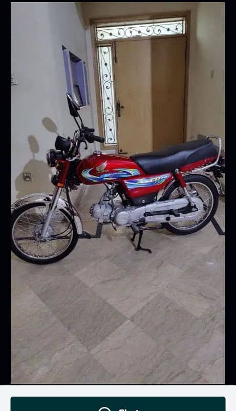 Honda 70 first hand use nbr Laga howa ha all dacomet clear 0