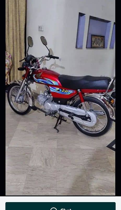 Honda 70 first hand use nbr Laga howa ha all dacomet clear 1