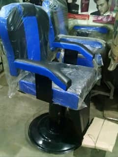 Brand new salon furniture/makeup chairs/cutting chairs/Saloon chair