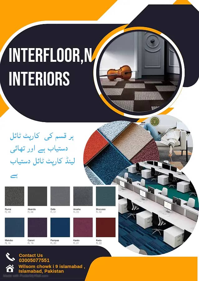 Carpet Tiles/PVC Vinyl/PvC wall Panels/ WPC Fluted panel / SPC Floor 0