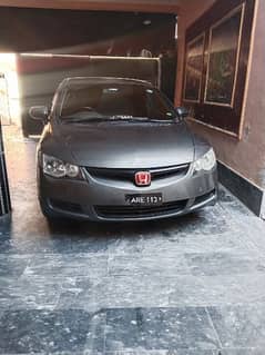 Honda Civic Prosmetic 2008