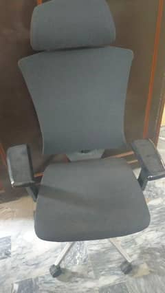 Revolving Office Chair