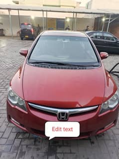 Honda Civic VTi Oriel Prosmatec 2011