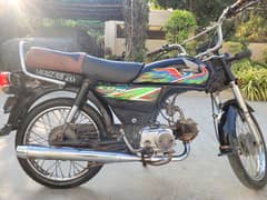 HONDA CD 70 (03072386383)