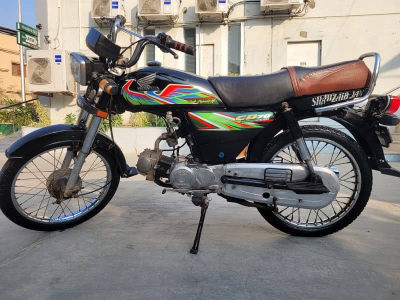 HONDA CD 70 (03072386383) 1