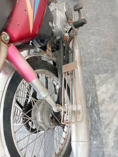 Honda CD 70