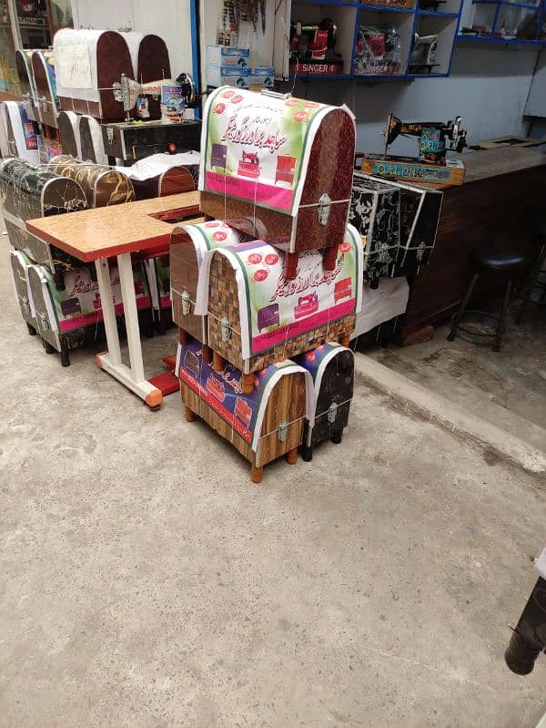 All Sewing Machines Available 1