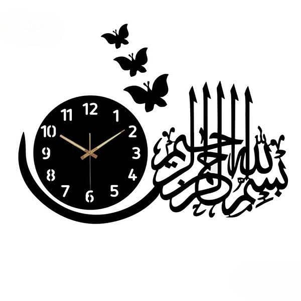 Analogue wall clock All Pakistan with delivery 1