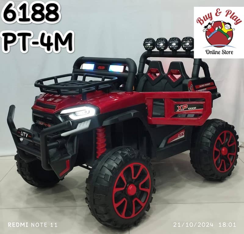 Kids Car | Jeep | Toy Car | Baby Car | Battery Operated Beautiful Cars 0