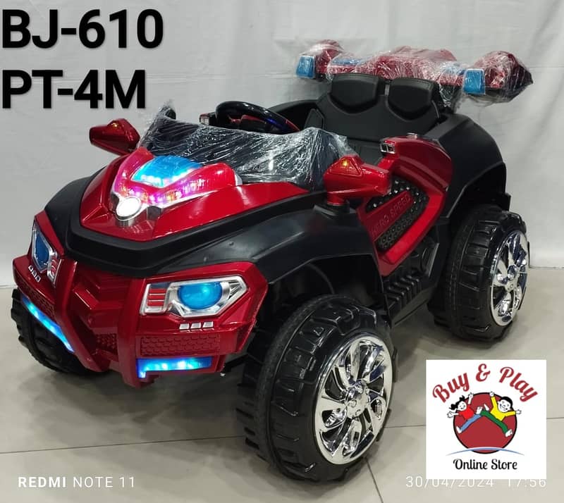 Kids Car | Jeep | Toy Car | Baby Car | Battery Operated Beautiful Cars 9