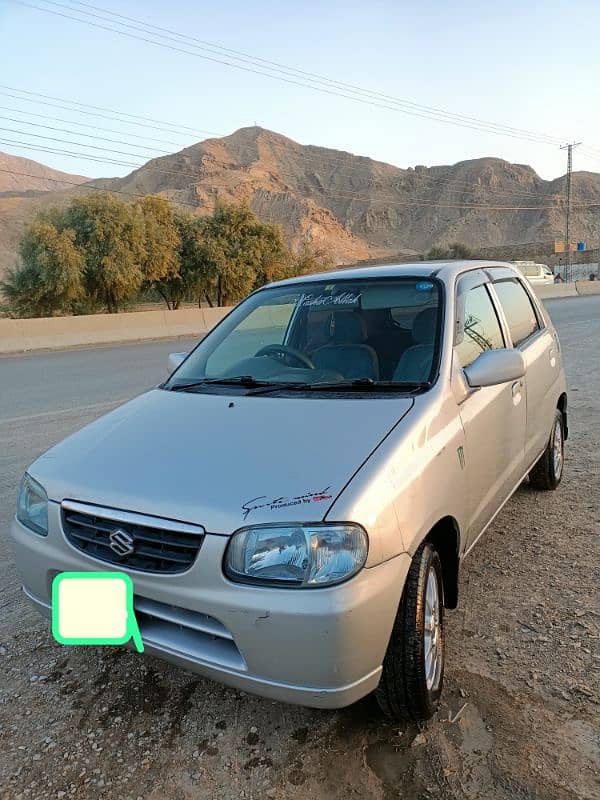 Suzuki Alto 2000 model  15 register 0