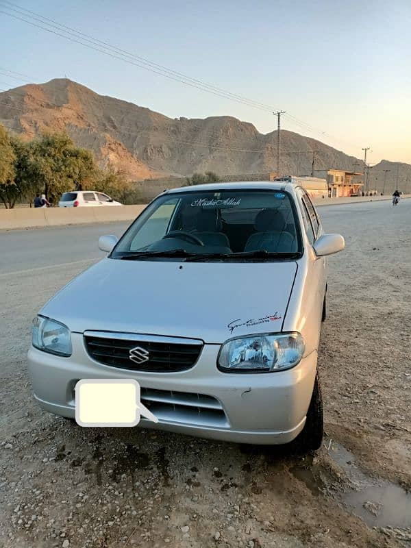 Suzuki Alto 2000 model  15 register 3