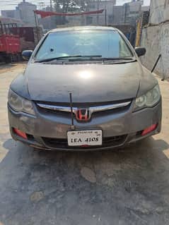 Honda Civic VTi 2009