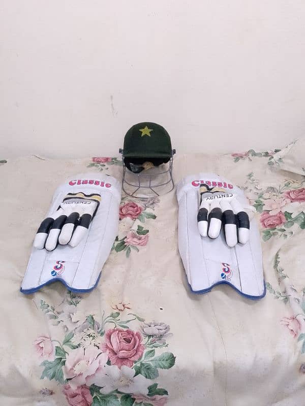 Hard Ball cricket kit 3