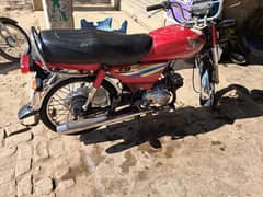 Honda CD 70 2014 Model