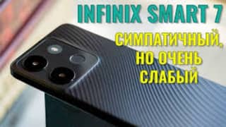 infinix smart7 4 64 condition 10 10 03410560756