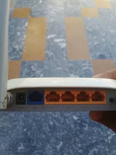 TP-Link TL-WR840N