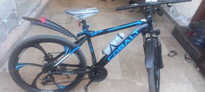 Cobalt 26 inch blue cycle