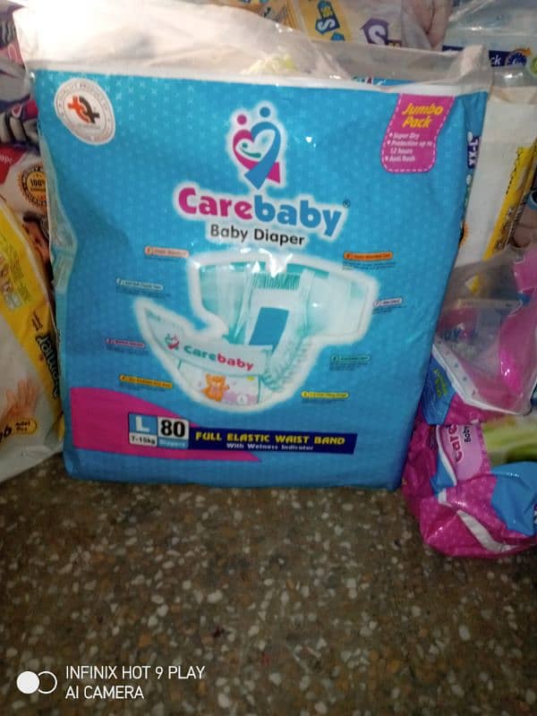 care baby Baby diaper langot thfil coco guddu nana vigo baby 1