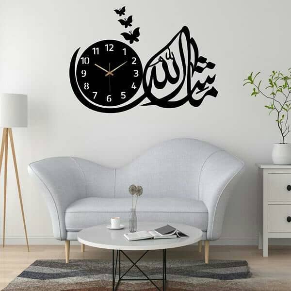 wall clock 1