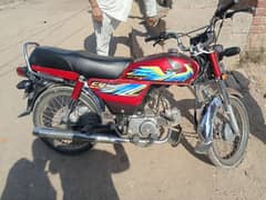 Honda CD 70 in good condition tottal Geniun smooth drive