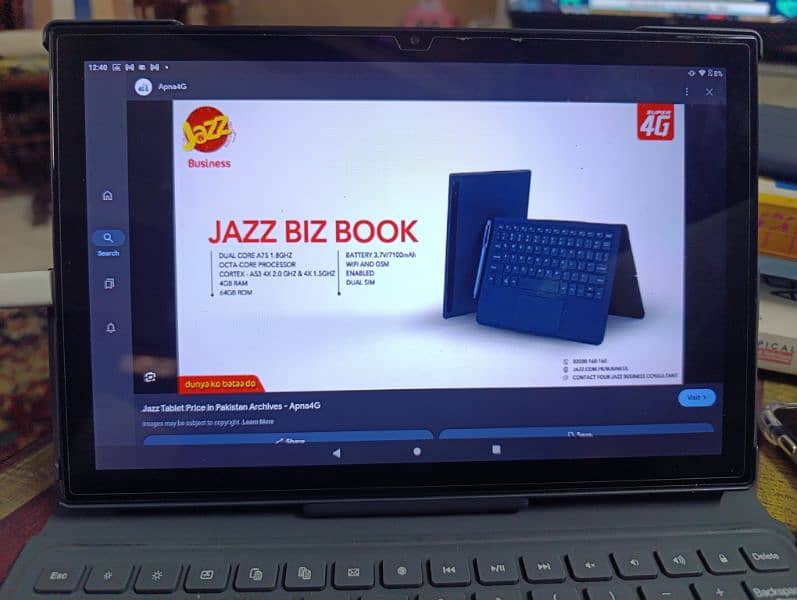 Jazz Biz Book Tablet 7