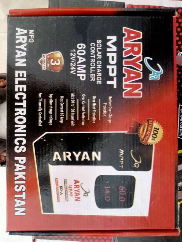 ARYAN MPPT 60-70A WITH 3 MONTH REPLACEMENT  GUARANTEE 1