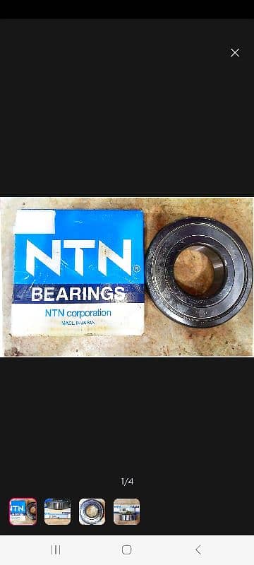 NTN Bearing 0