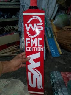 WS Cricket Bat