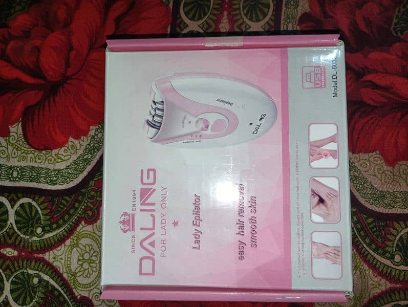 hair removal epilator 1