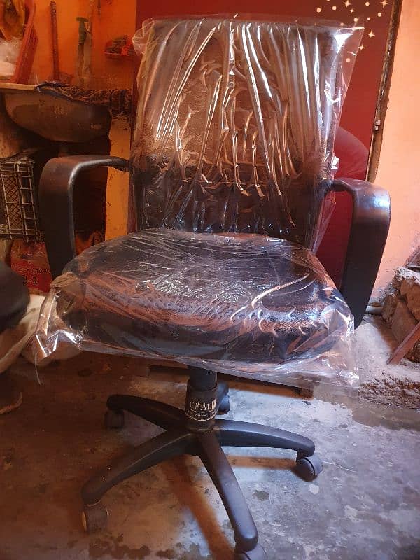 Interwood Dabal lever Office Chair 0