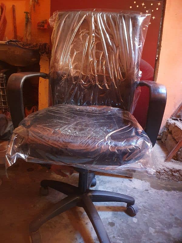 Interwood Dabal lever Office Chair 1