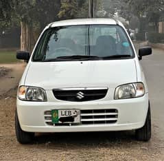 Suzuki Alto 2010 Bumper to bumper Genuine