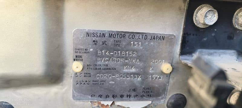 Nissan Sunny 2001 11