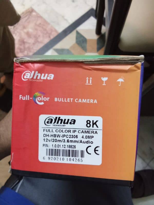 Dahua BULLET CAMERA 8k 4 MP 1