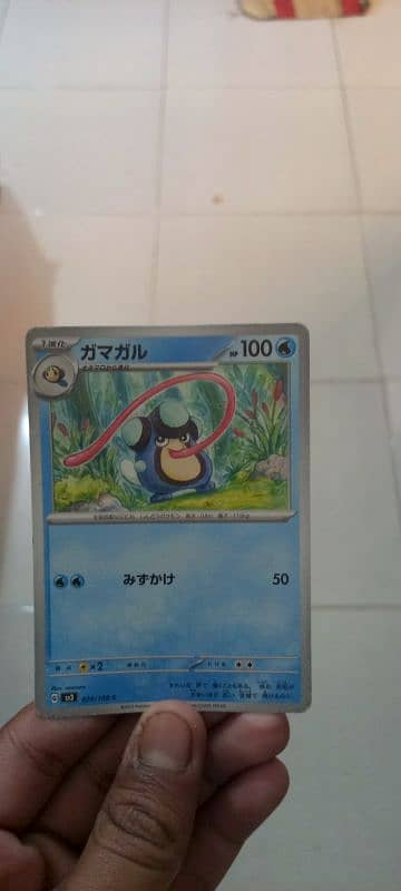 Korean Pokemon cards 3