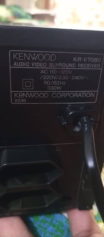 Kenwood amplifier only call 03355000081 3