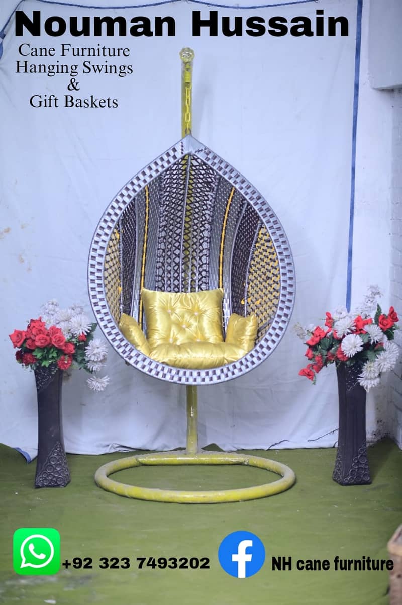 baby swing | Hanging swing | jhula | swing | outdoor swing | all size 1