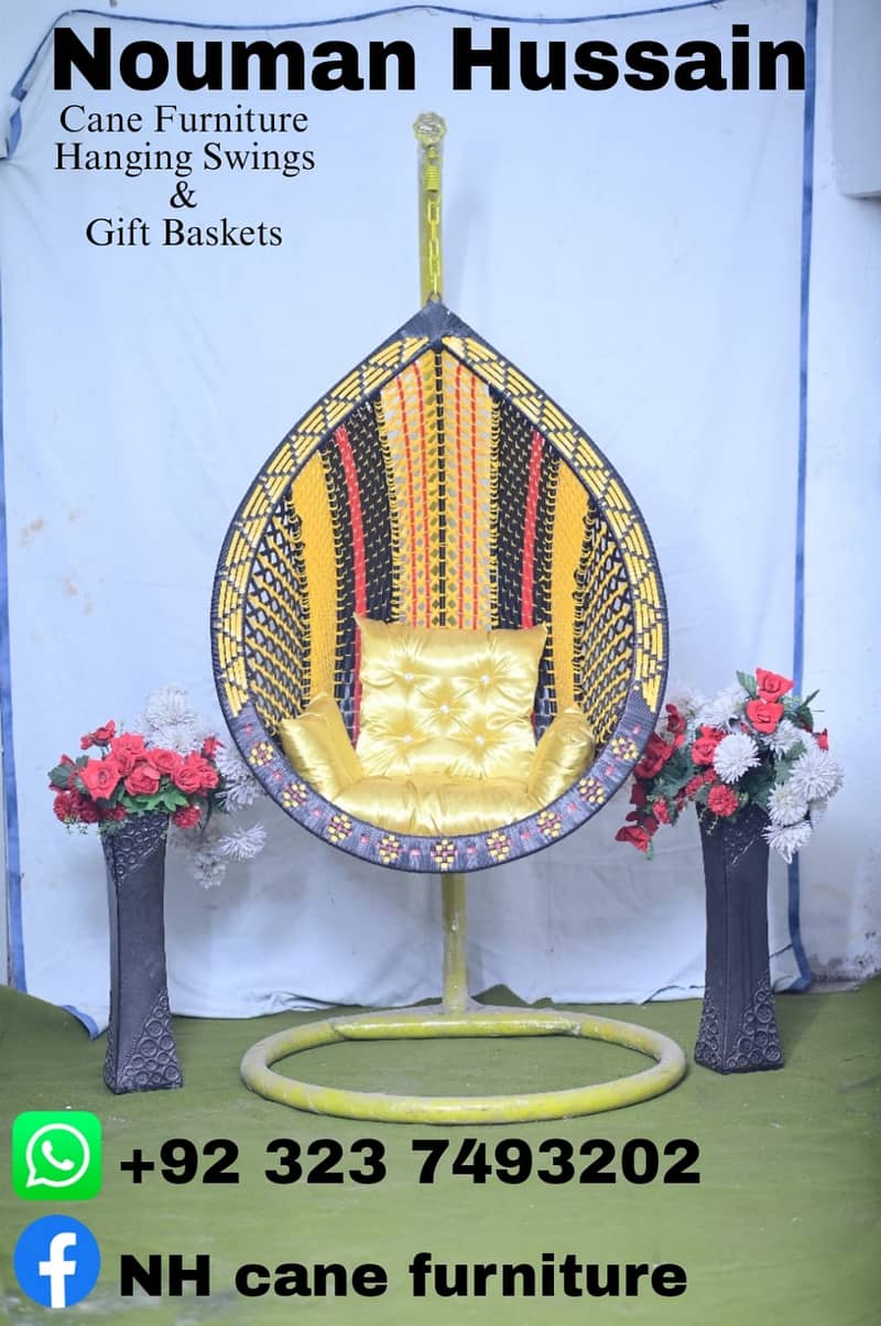 baby swing | Hanging swing | jhula | swing | outdoor swing | all size 2