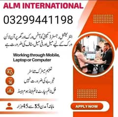 Online work Available