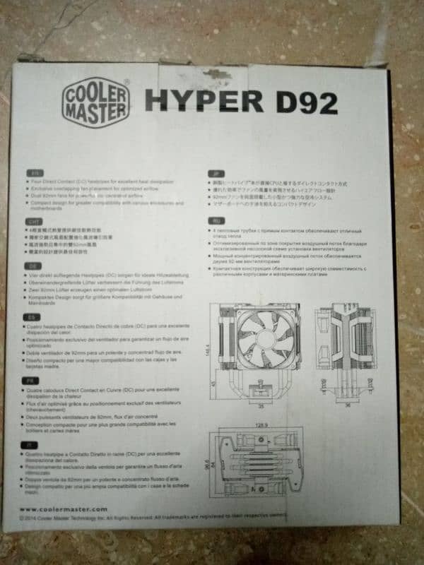 CPU Dual Fan Cooler (CoolerMaster) 1