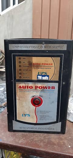 ups inverter 12v to 220v  in working condition u