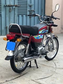 Honda 70