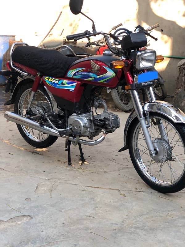 Honda 70 1