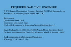 REQUIRED DAE CIVIL ENGINEER