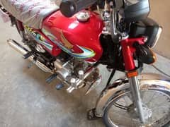 Honda 70cd 2024 model