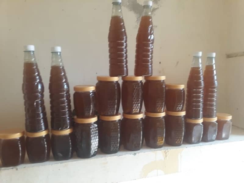 Karak Original Berey Honey Available 0