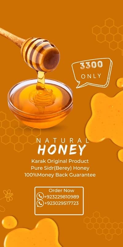 Karak Original Berey Honey Available 1