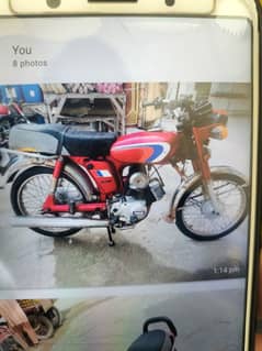 sell motorcycle